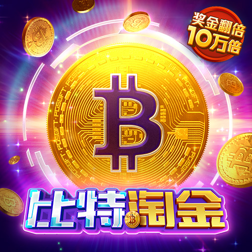 老狼仙踪林信息网贰佰信息网网站