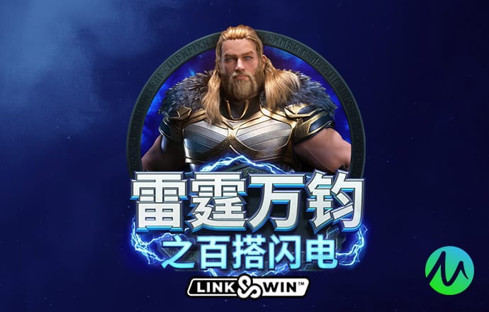 云顶国际集团游戏app