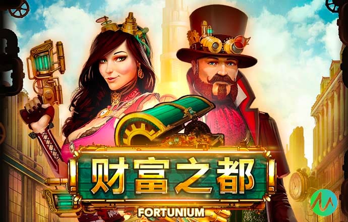 博业体育app官网下载截图4